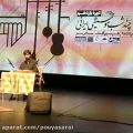 عکس بداهه نوازی سنتور پویا سرایی در فستیوال چند شب موسیقی ایرانی در شیراز