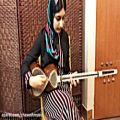 عکس تارنوازان آموزشگاه موسیقی چاووش شیراز _نوازندگی خانم مریم امیری