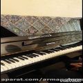 عکس آموزش پیانو ۶