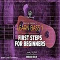 عکس Learn Bass 1 First Steps for Beginners