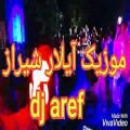 عکس دیجی dj DJ Dj شادشاد گروه موزیک آیلار شیراز شادی تمام مجالس ها سیستم نور و صدا.