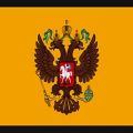 عکس موسیقی روسی God Save The Tsar