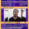 عکس هفته دوم خوانندگی پاپ ایرانی در لیگ جهانی موسیقی