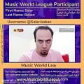 عکس هفته دوم خوانندگی پاپ ایرانی در لیگ جهانی موسیقی