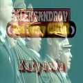 عکس موسیقی روسی Red_Russian_Army_Choir_-_Katjusha