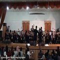 عکس ارکسترصبا مشهد-غروب- سیامک برقی