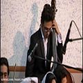 عکس ارکسترصبا مشهد-قطعه فریاد-سیامک برقی