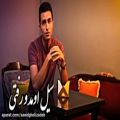 عکس آهنگ کشتی ۲ سعید قلی زاده_ saeid gholizadeh keshti 2