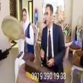 عکس موسیقی سنتی اجرای مجلس ازدواج با دف و سنتور 09193901933 عبدالله پور