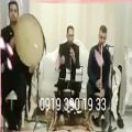 عکس گروه موسیقی سنتی اجرای ختم عرفانی 09193901933 عادل عبدالله پور