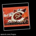 عکس موسیقی روسی Soviet March-1