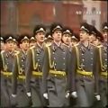 عکس موسیقی روسی (Soviet_march-_in_the_1984_Army_Parade._(from_-CC-_Red_Alert_3-