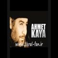 عکس Ahmet Kaya - Giderim- www.2kral-fan.ir