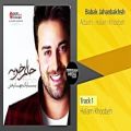 عکس Babak Jahanbakhsh - Halam Khoobeh Full Album ( بابک جهانبخش - آلبوم حالم خوبه )