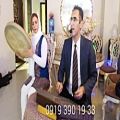 عکس اجرای جشن عقد با نوازنده دف و سنتور 09193901933 عبدالله پور