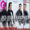 عکس Jouan Band -Be Fekram Bash [Piano Version]