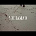 عکس دانلود ویدیو جدید محمد محبیان ( پسر حبیب ) به نام اشتباه