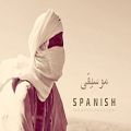عکس Arabic Spanish Music ~ Andalucia Nights