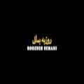 عکس Roozbeh Bemani - Jonoun - Official Video ( روزبه بمانی - جنون - ویدیو )