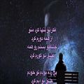 عکس Fekre To - Mohsen Yeganeh فکر تو - محسن یگانه Lyrics همراه با متن