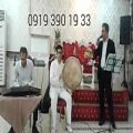 عکس گروه موسیقی سنتی اجرای جشن عروسی 09193901933 موسیقی زنده