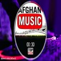 عکس آهنگ افغانی شاد | غزل سادات - ستاره 2019
