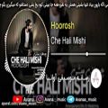 عکس Hoorosh Band - Che Hali Mishi | هوروش بند - چه حالی میشی