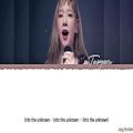 عکس متن آهنگ Into The Unknown از Taeyeon