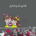 عکس کلیپ عاشقانه