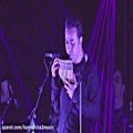 عکس اجرای زنده قطعه چوپان تنها