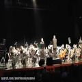 عکس امیر حسین سمیعی کنسرت ارکستر سمفونیک حافظ