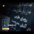 عکس موسیقی رپ درباره ی تیم پرسپولیس تهران