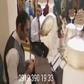 عکس اجرای دف و سنتور شاد مراسم ازدواج 09193901933 عبدالله پور