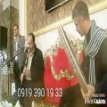 عکس اجرای مداحی با نی و دف مجلس ختم عرفانی 09193901933 گروه سنتی ترحیم