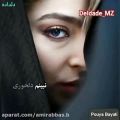 عکس #کلیپ عاشقانه و غمگین با کیفیت عالی