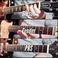عکس تفاوت صدا در گیتارهای الکتریک
