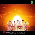 عکس موزیک ویدیو باحال و جالب با زیرنویس فارسی از BTS به نام Idol