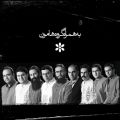 عکس تیزر کنسرت استاد کیوان ساکت و وحید تاج در تبریز