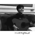عکس خواندن اهنگ ترکی با گیتار پسر بچه