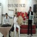 عکس اجرای مجالس با موزیک زنده و شاد سنتی 09193901933 عروسی و عقد و مهمانی
