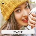 عکس عاشقانه ترین کلیپ عاشقانه...