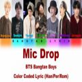 عکس ریمیکس آهنگ mic drop از BTS و استیو آئوکی با زیرنویس فارسی و تلفظ آسان