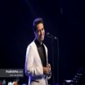 عکس اجرای زنده «حالا که می روی» از محمد معتمدی