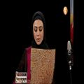 عکس متن خوانی آزاده صمدی ودگر میلاد با صدای سهیل نفــیسی