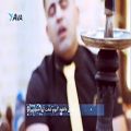 عکس موزیک ویدیو ساقی (شکت) لکی از احمد بیرانوند