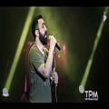 عکس Mehdi Yarrahi - Live In Concert (کنسرت مهدی یراحی)