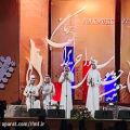 عکس آغاز نهمین جشنواره موسیقی نواحی ایران/گزارش خبرگزاری صدا و سیما