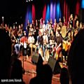 عکس اجرای موسیقی توسط دانشجویان دانشگاه توبينگن آلمان