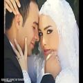 عکس آهنگ عاشقانه برای مجلس عروسی , نامزدی و حنابندان 4