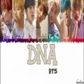 عکس لیریک آهنگ DNA از BTS